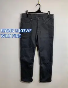 ◾️EDWIN◾️E403WF WILD FIRE ストレッチパンツ:W32