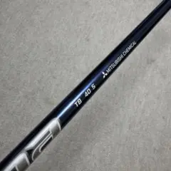 ATTAS MB FW 65 S シャフト キャロウェイスリーブ - メルカリ