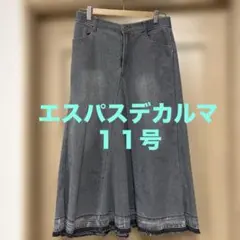 Item thumbnail for item 3458c107-9d07-4fc7-b5d5-06b4660ce4e2