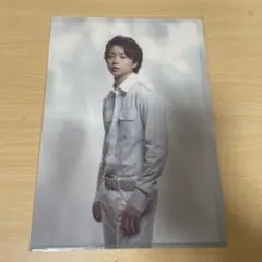 【嵐】櫻井翔 A4クリアファイル