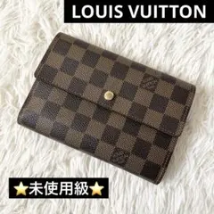 未使用級✨　ルイヴィトン　ポルトフォイユ　ダミエ　三つ折り財布　PVC