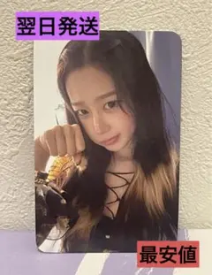 hearts2hearts applemusic サイン会　ジウ　トレカ hearts2hearts ジウ トレカ applemusic 特典 サイン会｜Yahoo!フリマ
