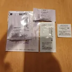 2026年最新】Cellnew+ スキンケア・基礎化粧品 トライアルセット