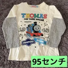 Item thumbnail for item 6f54acf4-8fa2-41e6-a6b4-83567e3726a4