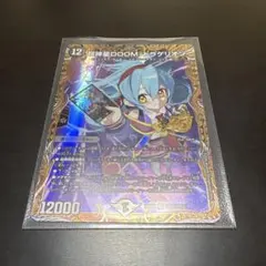 メルカリ便‼️】超神星DOOMドラゲリオン シークレット 金 ② - メルカリ