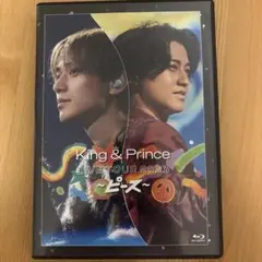 King & Prince/LIVE TOUR 2023～ピース～〈2枚組〉