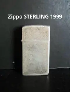 2025年最新】zippo スターリングシルバー1999の人気アイテム
