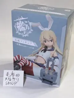 【新品未開封】AMAKUNI 島風 艦これ Amazon | 艦隊これくしょん -艦これ- 島風 (1/8PVC塗装済み完成