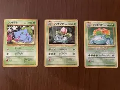 Item thumbnail for item 9f8d9fc3-f078-42e4-935a-aa436accedf9