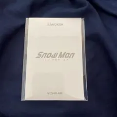 SnowMan 1st POPUP 阿部亮平 フォトカードパックD