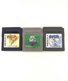 ポケットモンスター 金　銀　緑　3本セット