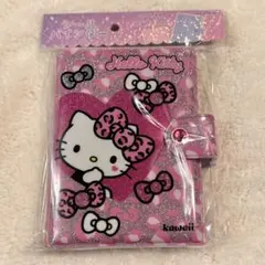 サンリオ　ハローキティ　シールバインダー　カミオジャパン　レオパード　豹柄