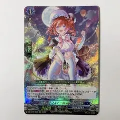 ヴァンガード ダイアフルドール あまんでぃーぬ 4枚セット - メルカリ