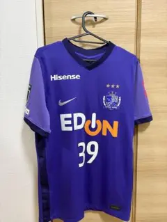 ナイキ サンフレッチェ広島 トレーニングユニフォーム 14番 Sサイズ