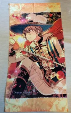 あんさんぶるスターズ！/ あんスタ / 真白友也 / ビジュアルバスタオル