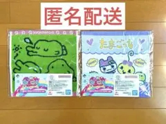 たまごっち一番くじ　E賞　タオルハンカチセット　くちぱっち