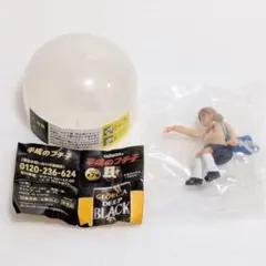 新品・未開封・非売品 GEORGIA 平成のフチ子