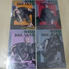 WIND BREAKER クリアファイル 4種セットのサムネイル