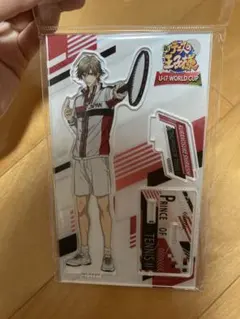 Item thumbnail for item 2e10e4d6-d87b-44fd-a21d-e67c201a15f2