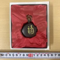家庭教師ヒットマンREBORN! ボンゴレリング:大空のリング 25号 - メルカリ