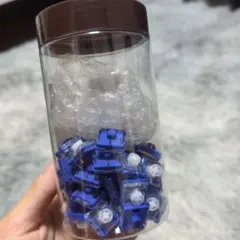 Kailh Deep Sea Silent 50個 low profile