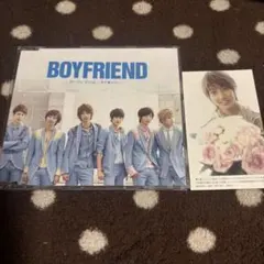 Item thumbnail for item d42f0df9-3a71-4341-8aad-0159c1009d0d