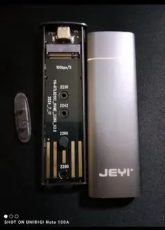 알루미늄 M.2 SSD 외장 케이스 NVMe 호환 USB 3.0 ⑤