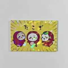 ちいかわ ホログラムスクエアマグネット たこぎ ちいかわらんど梅田店 1周年記念