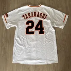 高橋由伸 応援グッズ