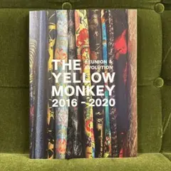 2026年最新】yellow monkey 写真集の人気アイテム - メルカリ