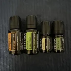 doTERRA エッセンシャルオイル 4本セット - メルカリ