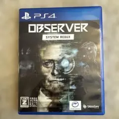 OBSERVER SYSTEM REDUX PS4
