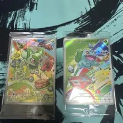 ポケモンカード30th 御三家 カントーとニャオハセット AR 6枚