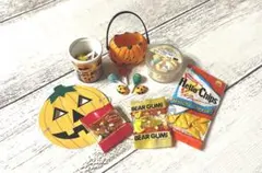 リーメント　ぷちサンプルシリーズ　夢のアメリカンライフ　ハロウィン