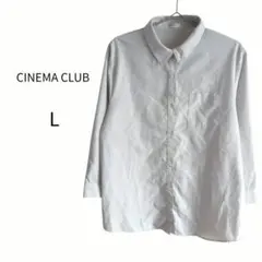 CINEMA CLUB 七分袖シャツ L グレー 胸ポケット シンプル オフィスのサムネイル