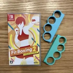 Fit Boxing 2 フィットボクシング2のサムネイル