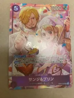 2026年最新】8パックバトルの人気アイテム - メルカリ