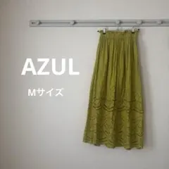 AZUL BY MOUSSY アズールバイマウジー ロングスカート Mサイズ