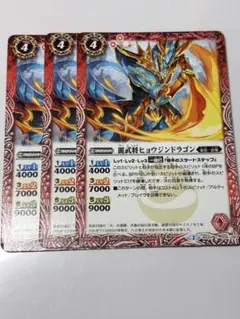 ボア・ハンモック様 リクエスト 3点 まとめ商品