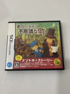 Item thumbnail for item fa767743-c26a-4af7-af49-0c97b03741d9