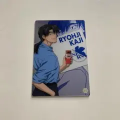 Item thumbnail for item f3ac8050-5e94-4bc5-8be2-10f25c6013e2