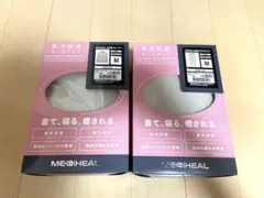 ワークマン　メディヒール M グレージュ　ルームウェア　上下