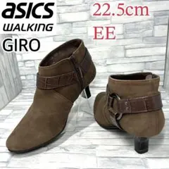 ✨美品✨アシックスウォーキング GIRO スエード ブラウン 22.5cmEEのサムネイル