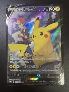 Mルカリオ ピカチュウ Vカード Mルカリオ ピカチュウ Vカード - メルカリ