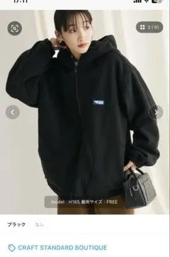 Item thumbnail for item 7c1ffc8c-324c-4a29-9824-398a7af147ea