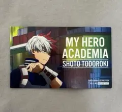僕のヒーローアカデミア 轟焦凍 特典