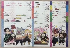 鬼滅の刃 ufotablecafe 誕生祭 ランチョンマット 34枚