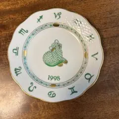 【未使用】HEREND ヘレンド ヴィクトリア・プレーン 干支 小物入れ 蛇 ヴィクトリア・プレーン] 干支小筺・とり