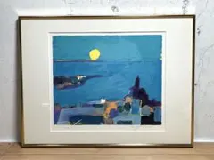 ベルナール・カトラン「アレッツォ近郊」版画 額装 現代風景 #507-1