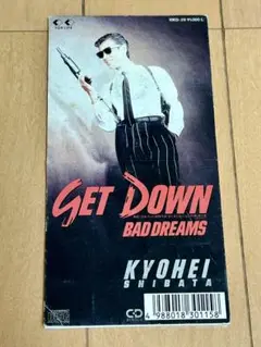 柴田恭兵　GET DOWN　ポスター　【激レア】 柴田恭兵 GET DOWN ポスター 【激レア】